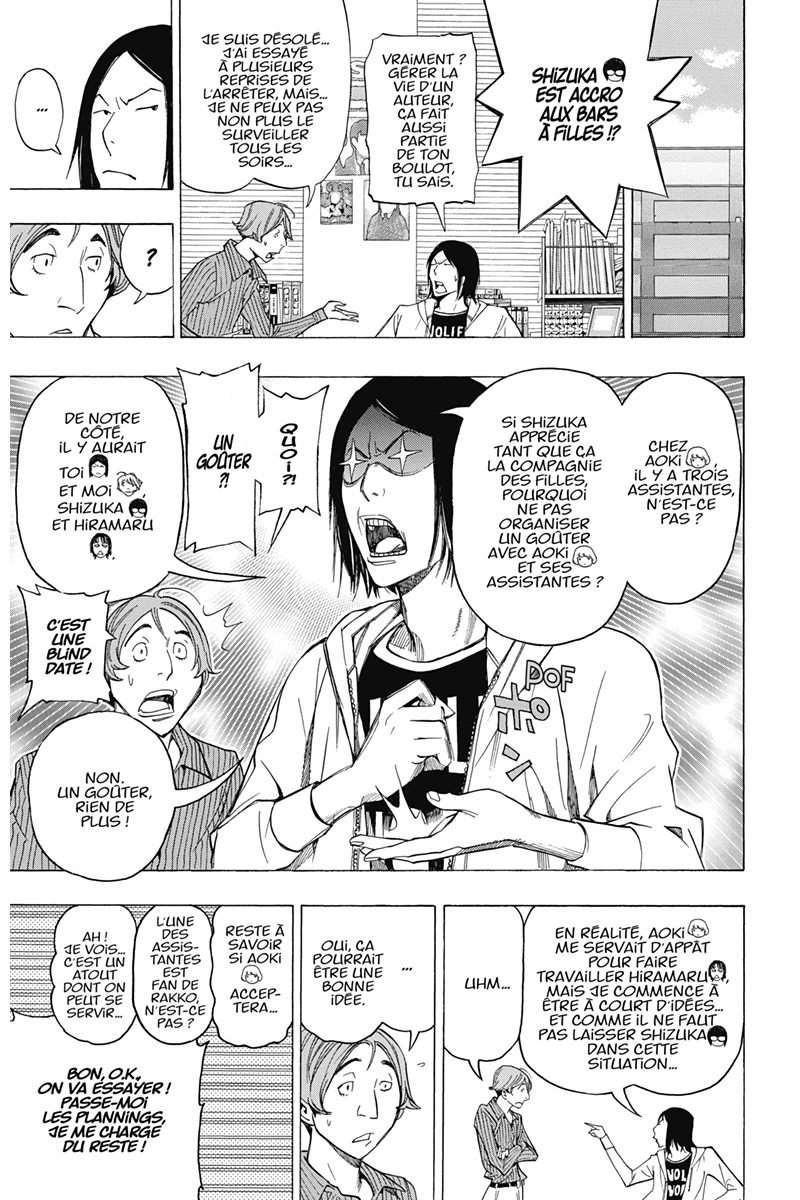  Bakuman. - Volume 11 - 110