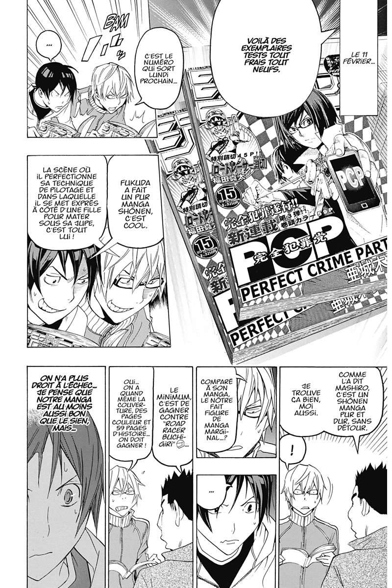  Bakuman. - Volume 11 - 49