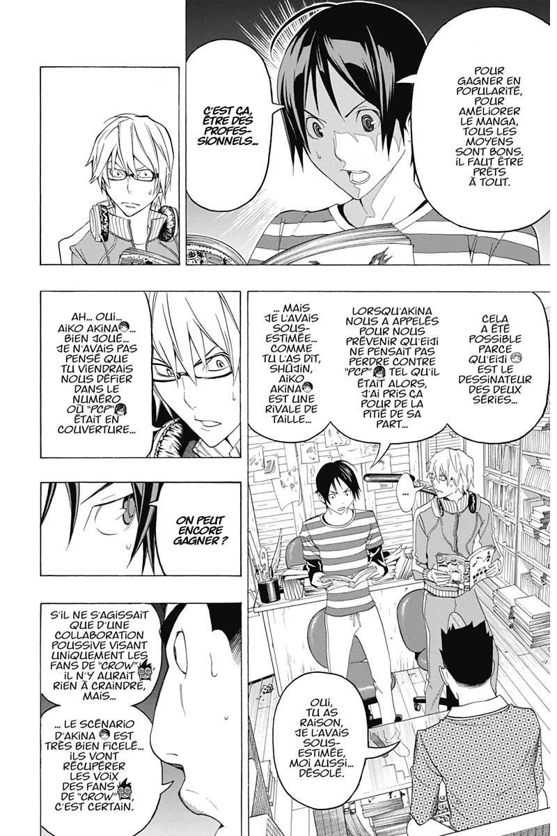  Bakuman. - Volume 11 - 147