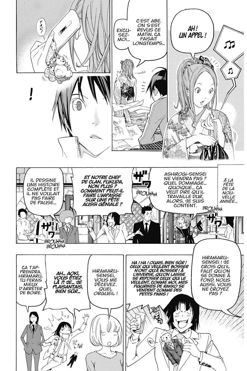  Bakuman. - Volume 11 - 23