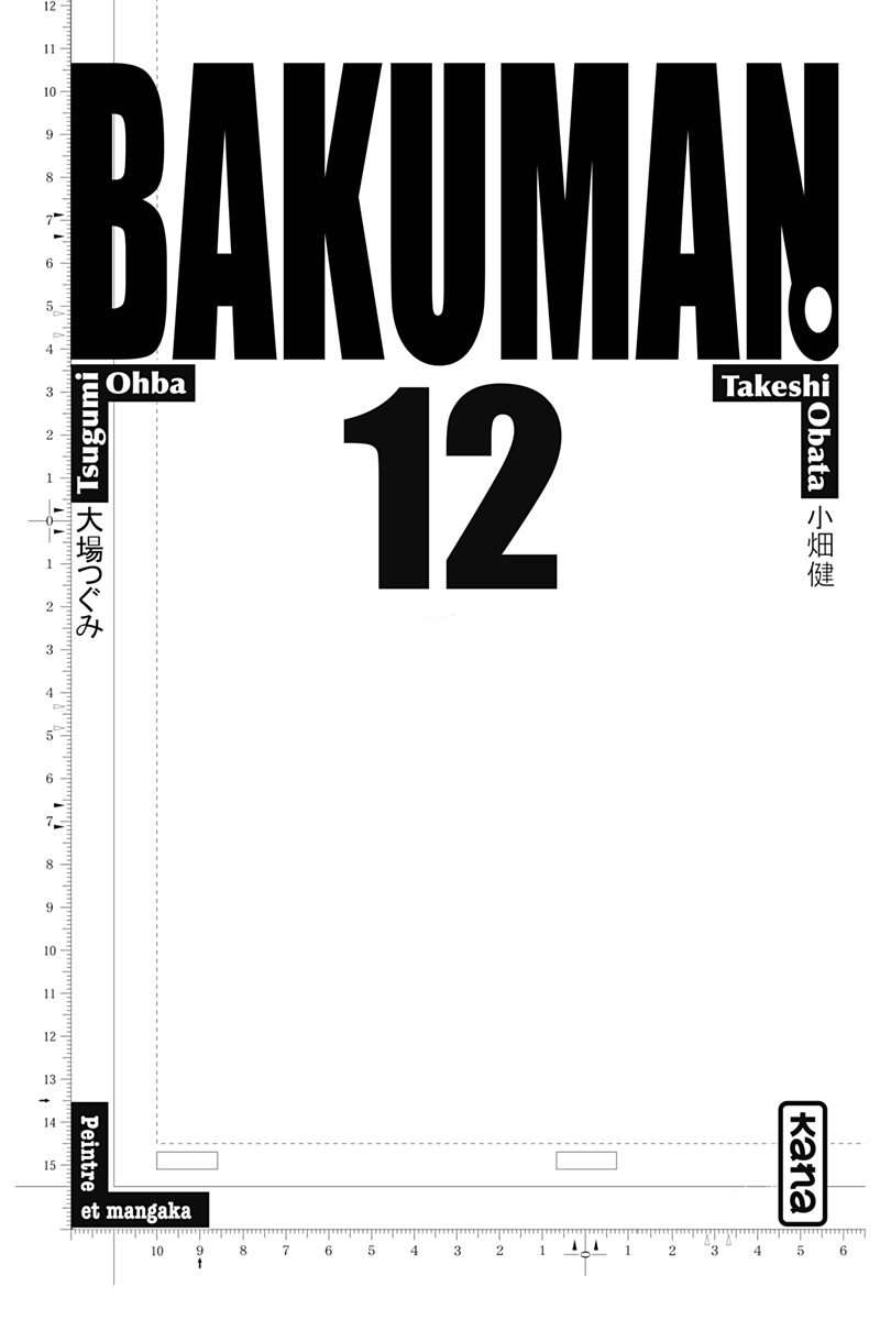  Bakuman. - Volume 12 - 2