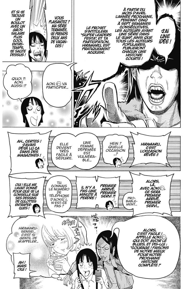  Bakuman. - Volume 12 - 186