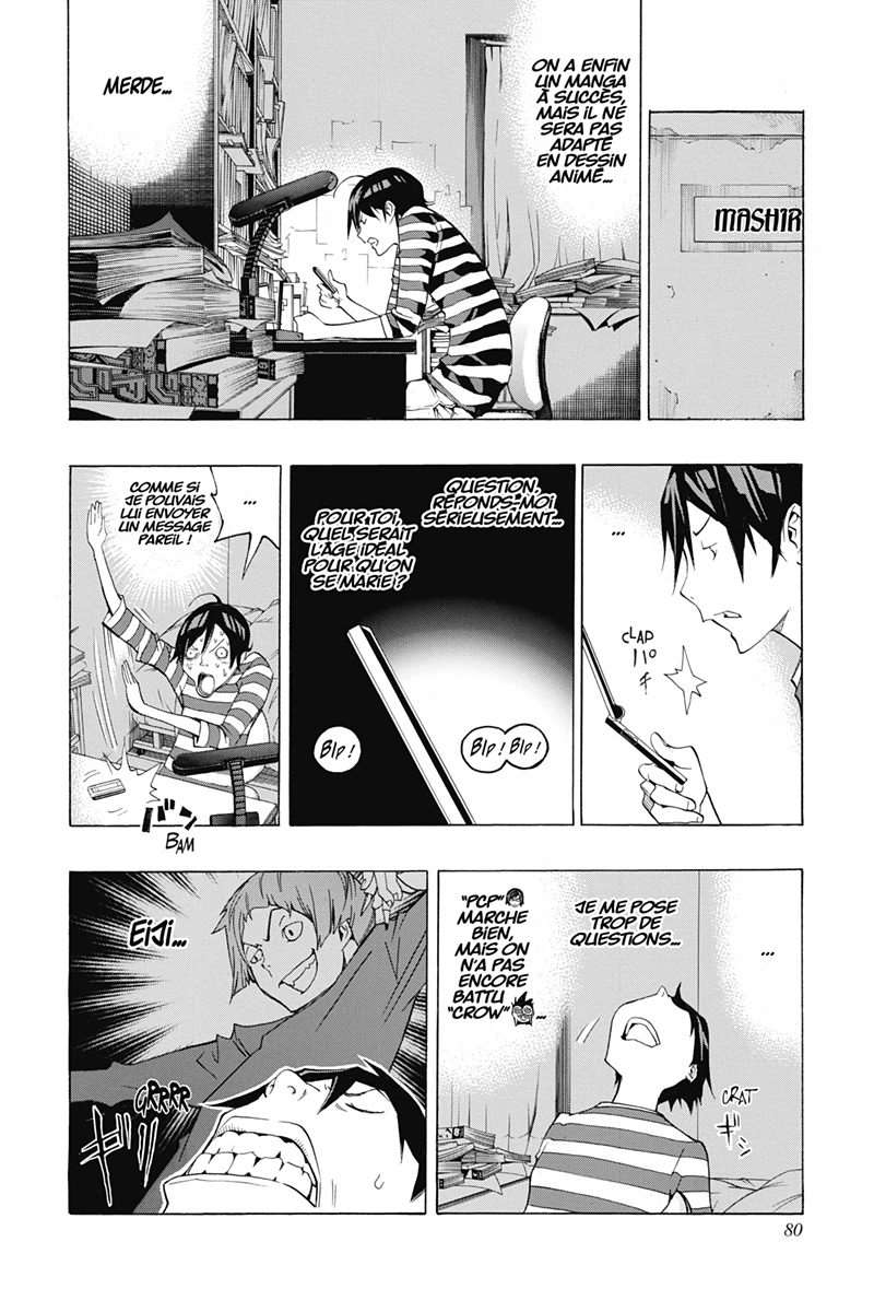  Bakuman. - Volume 12 - 79