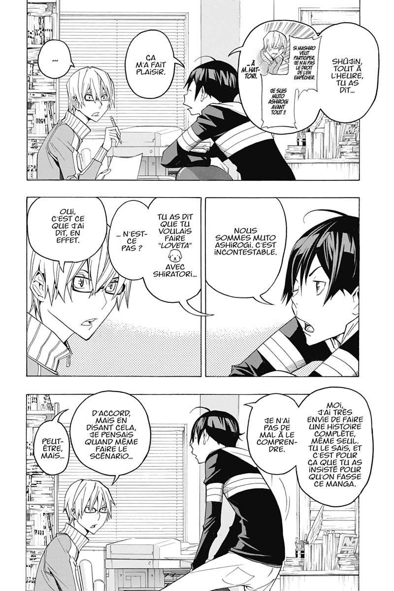  Bakuman. - Volume 13 - 7