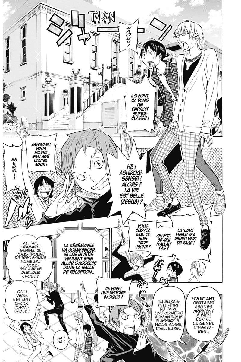  Bakuman. - Volume 13 - 176