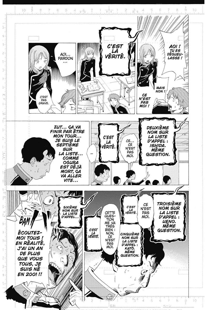  Bakuman. - Volume 14 - 18