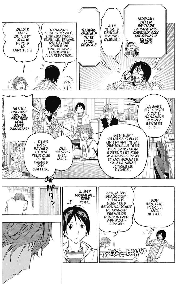  Bakuman. - Volume 14 - 62