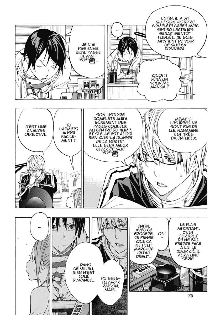  Bakuman. - Volume 14 - 75