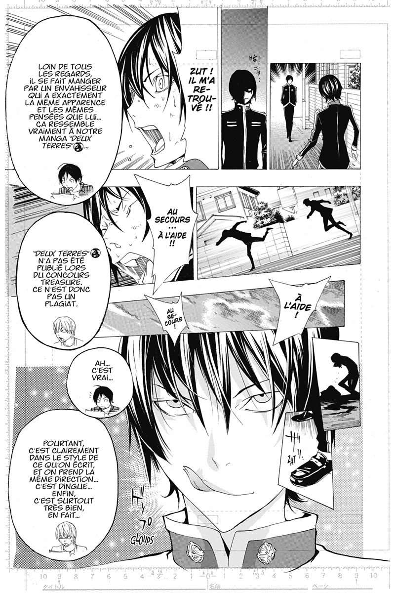  Bakuman. - Volume 14 - 24