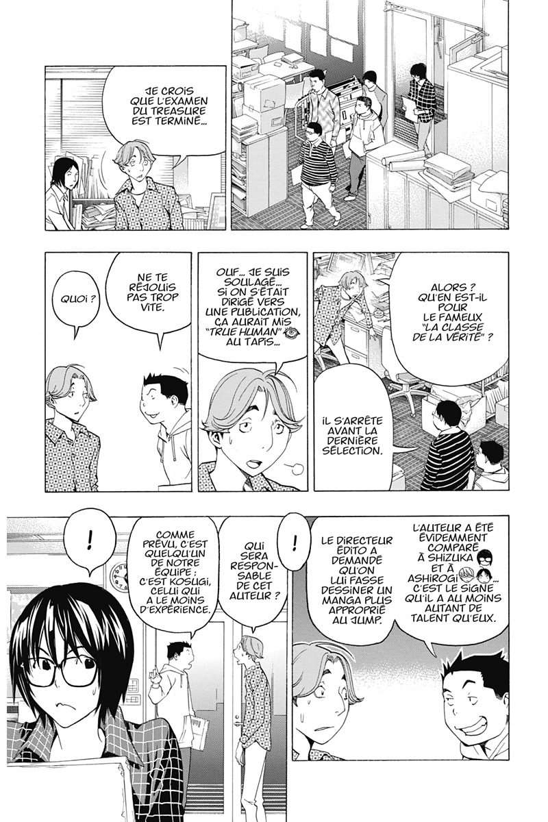  Bakuman. - Volume 14 - 34