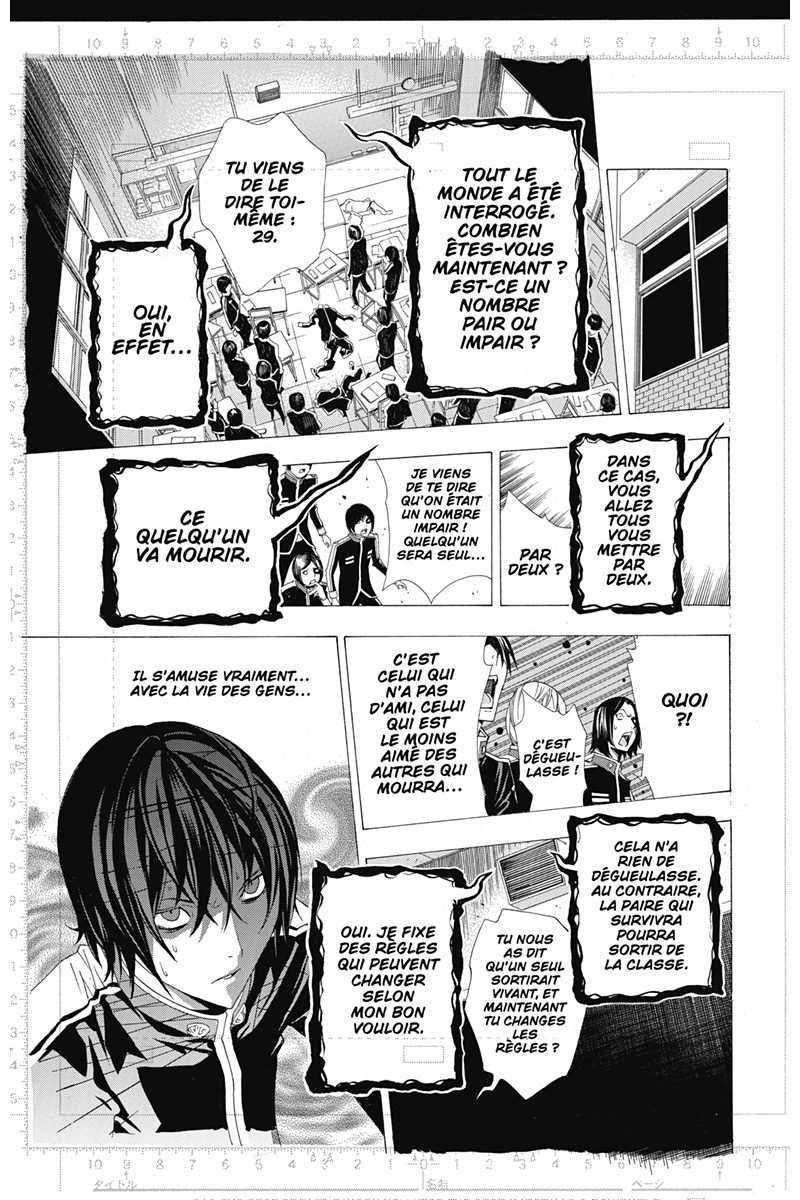  Bakuman. - Volume 14 - 20