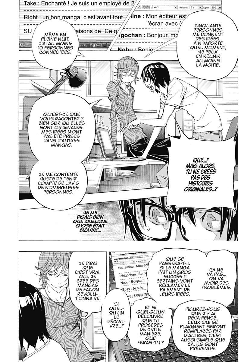  Bakuman. - Volume 14 - 99