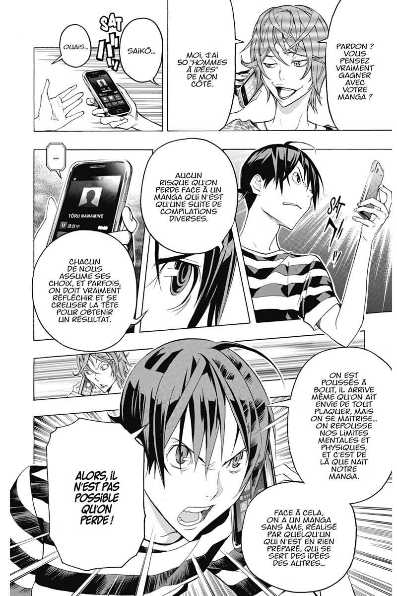  Bakuman. - Volume 14 - 125