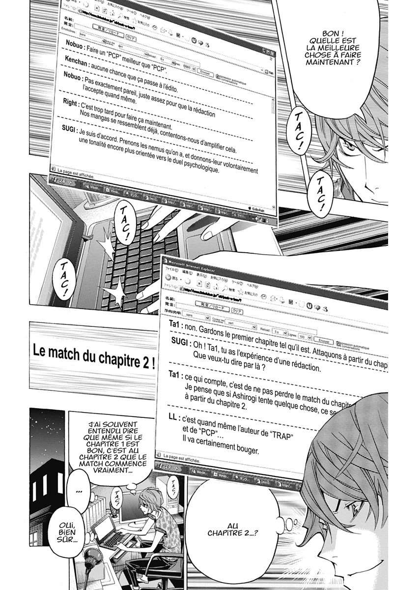  Bakuman. - Volume 14 - 135