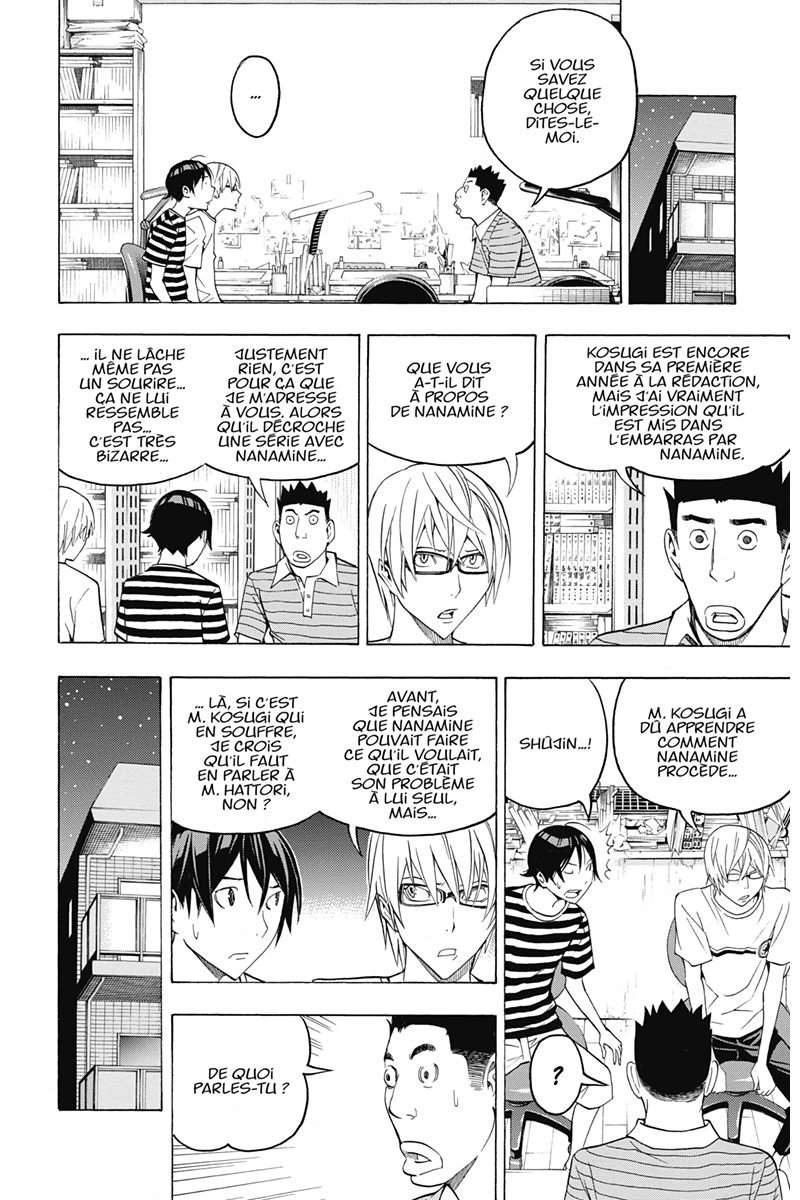  Bakuman. - Volume 14 - 121