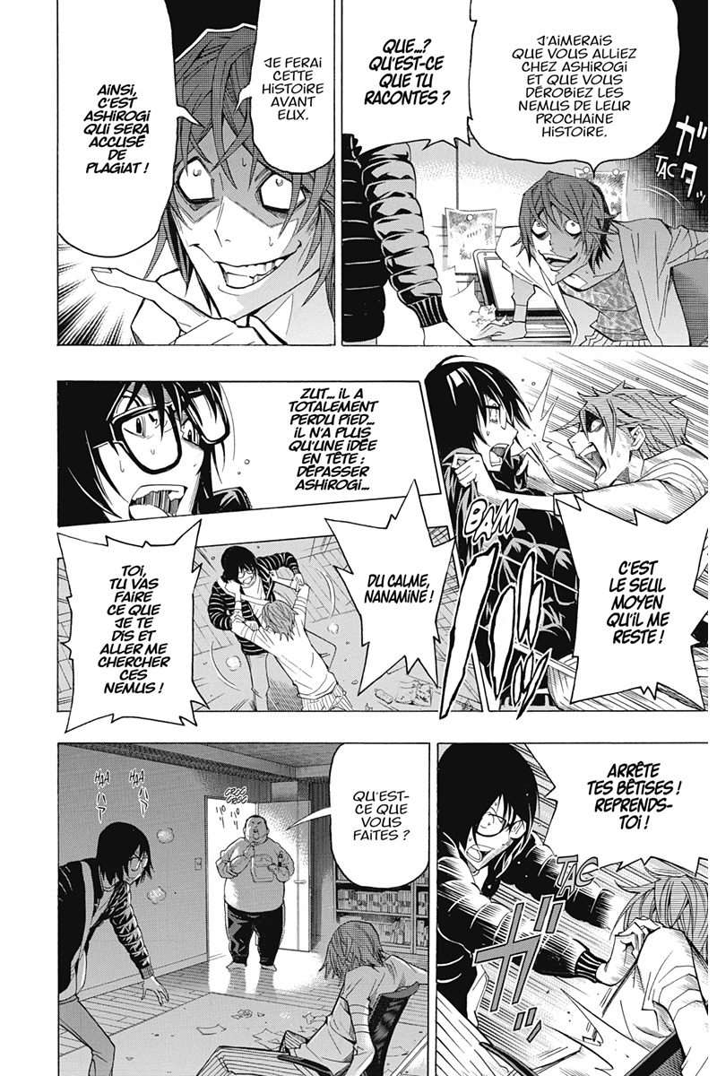  Bakuman. - Volume 15 - 19