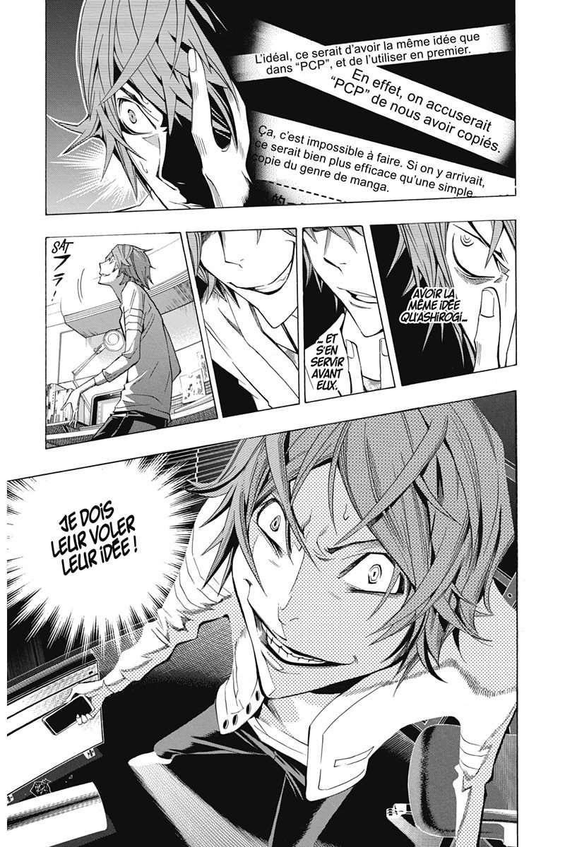  Bakuman. - Volume 15 - 8