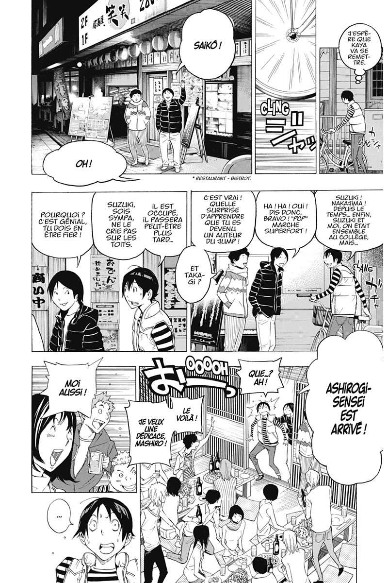  Bakuman. - Volume 15 - 107