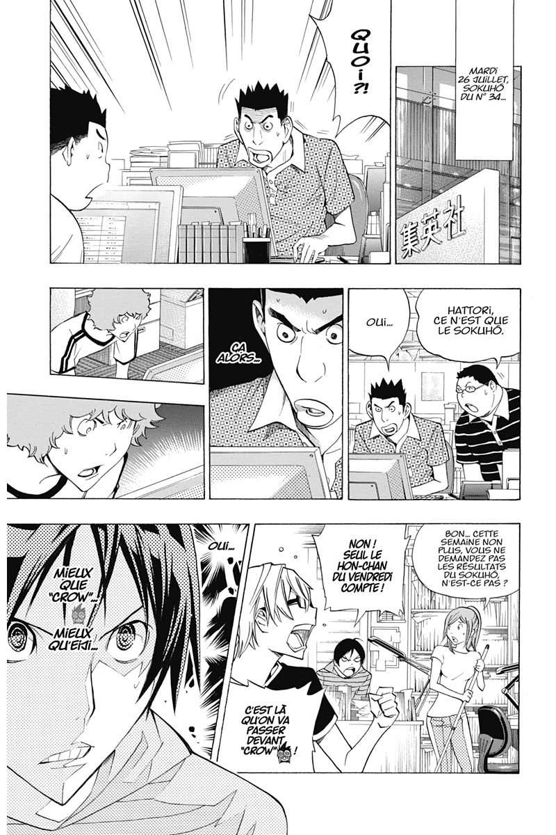  Bakuman. - Volume 16 - 106