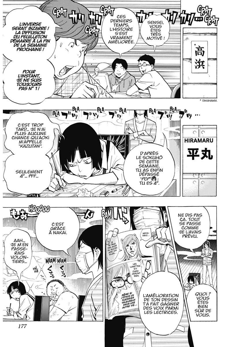  Bakuman. - Volume 16 - 176