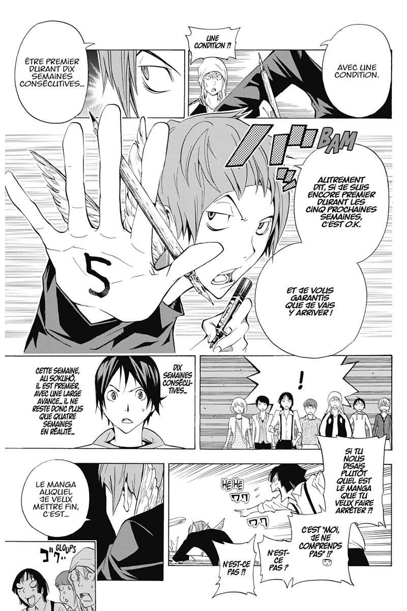  Bakuman. - Volume 16 - 34