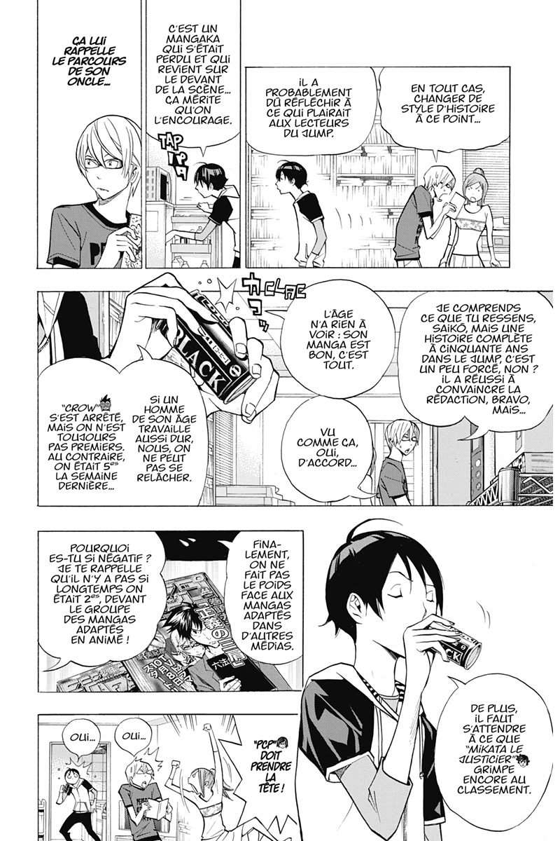  Bakuman. - Volume 16 - 175