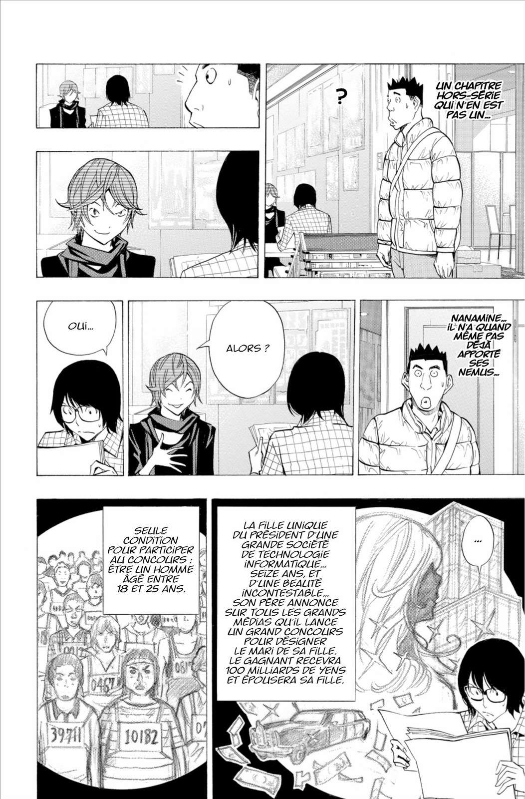  Bakuman. - Volume 17 - 119