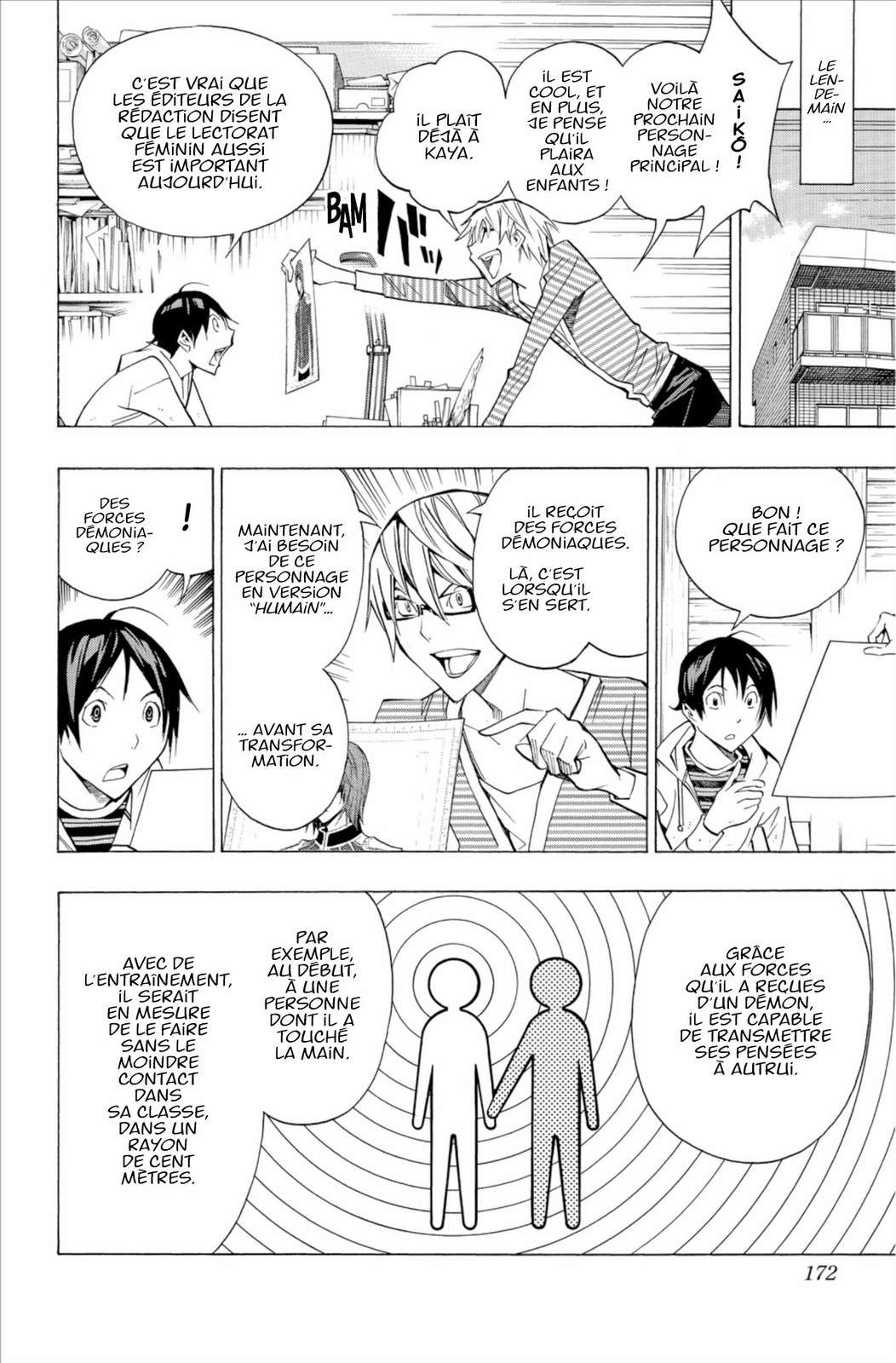  Bakuman. - Volume 17 - 171