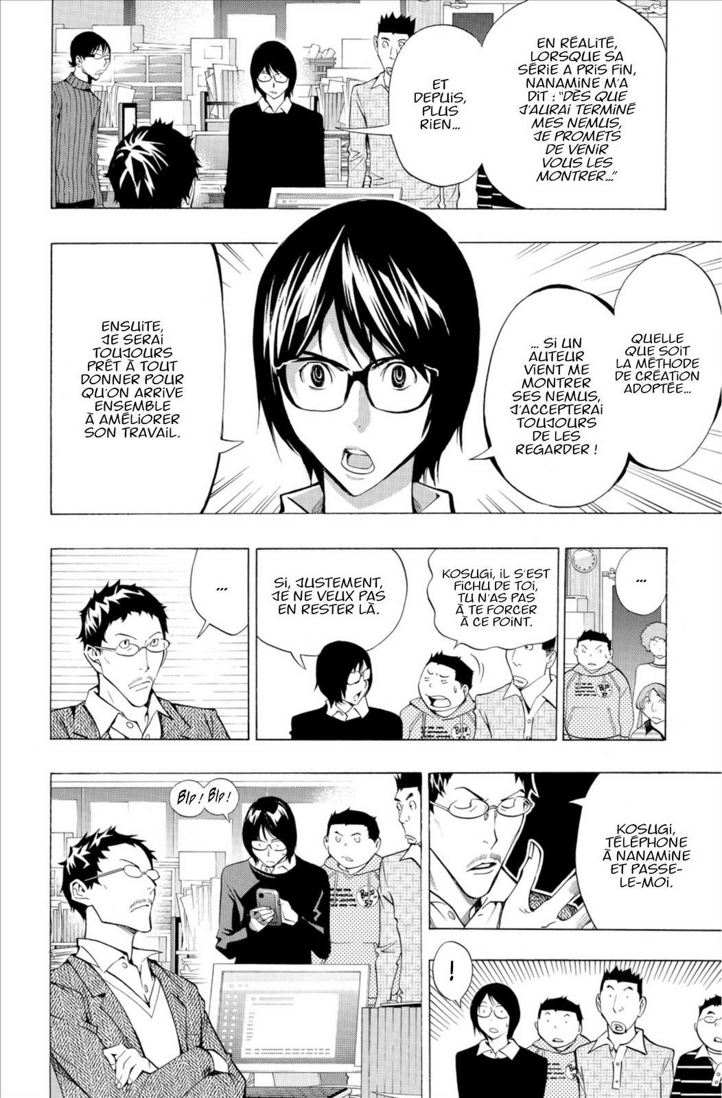  Bakuman. - Volume 17 - 103