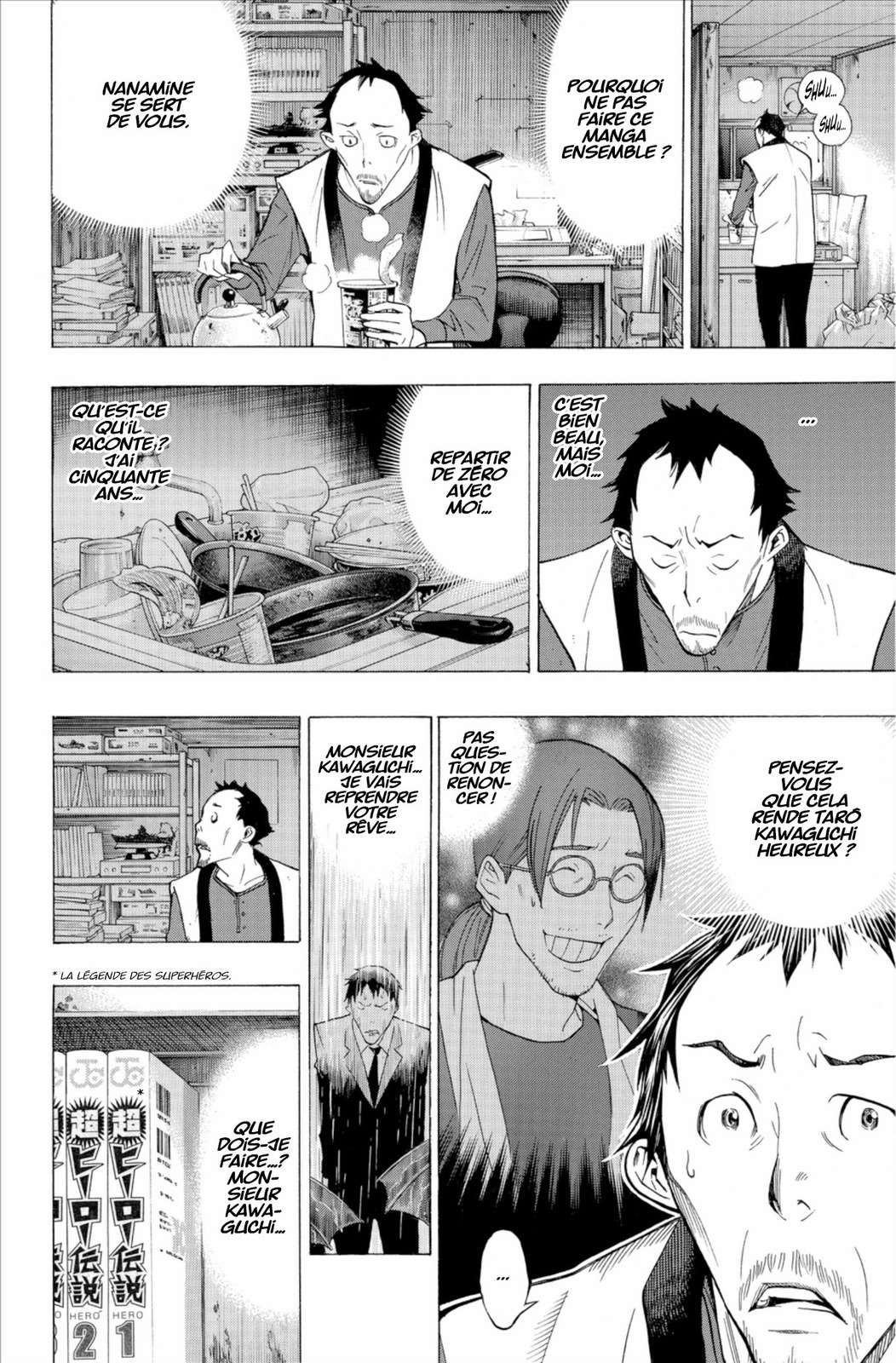  Bakuman. - Volume 17 - 77