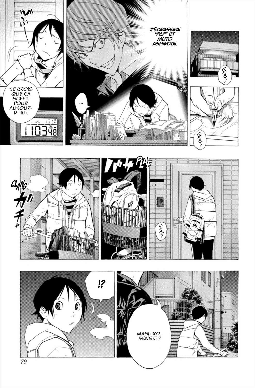  Bakuman. - Volume 17 - 78