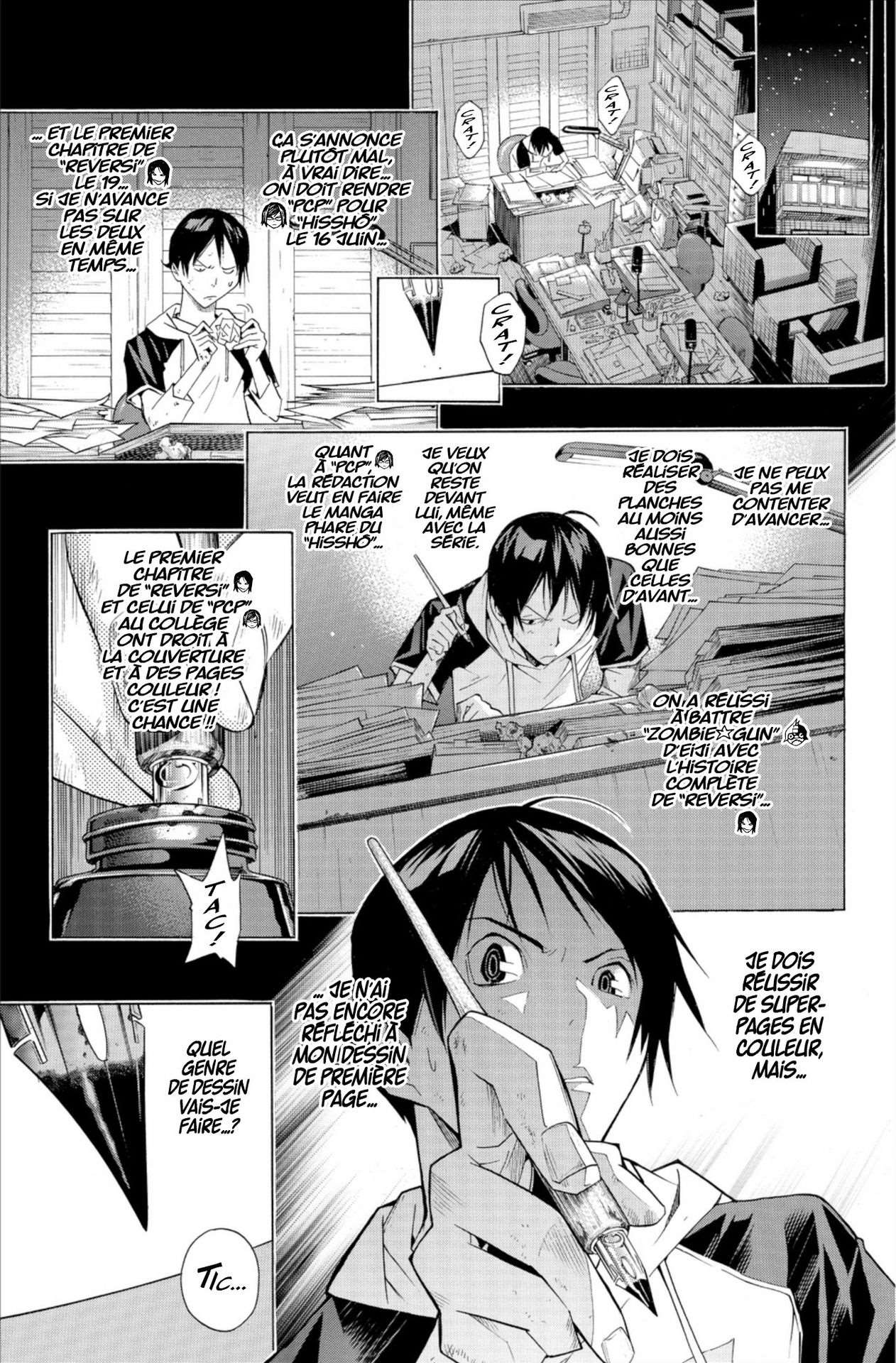  Bakuman. - Volume 18 - 96