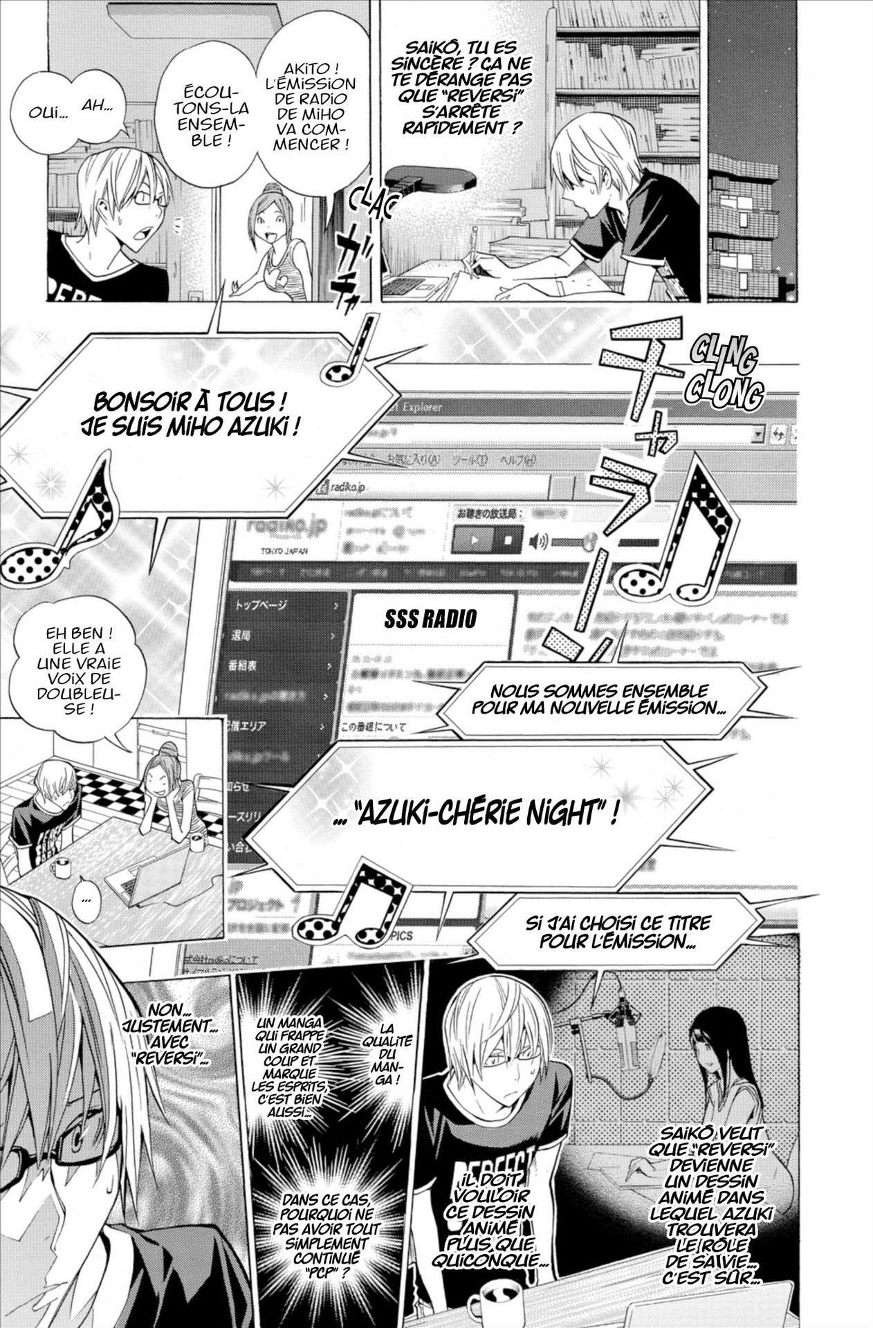  Bakuman. - Volume 18 - 144