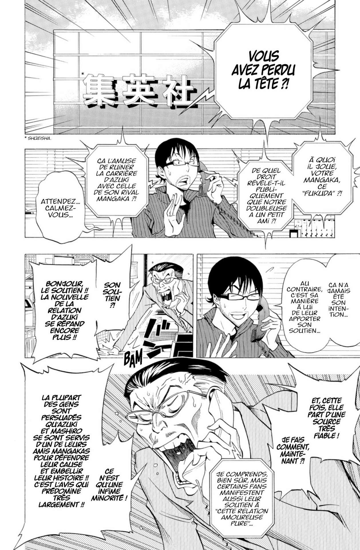  Bakuman. - Volume 19 - 153