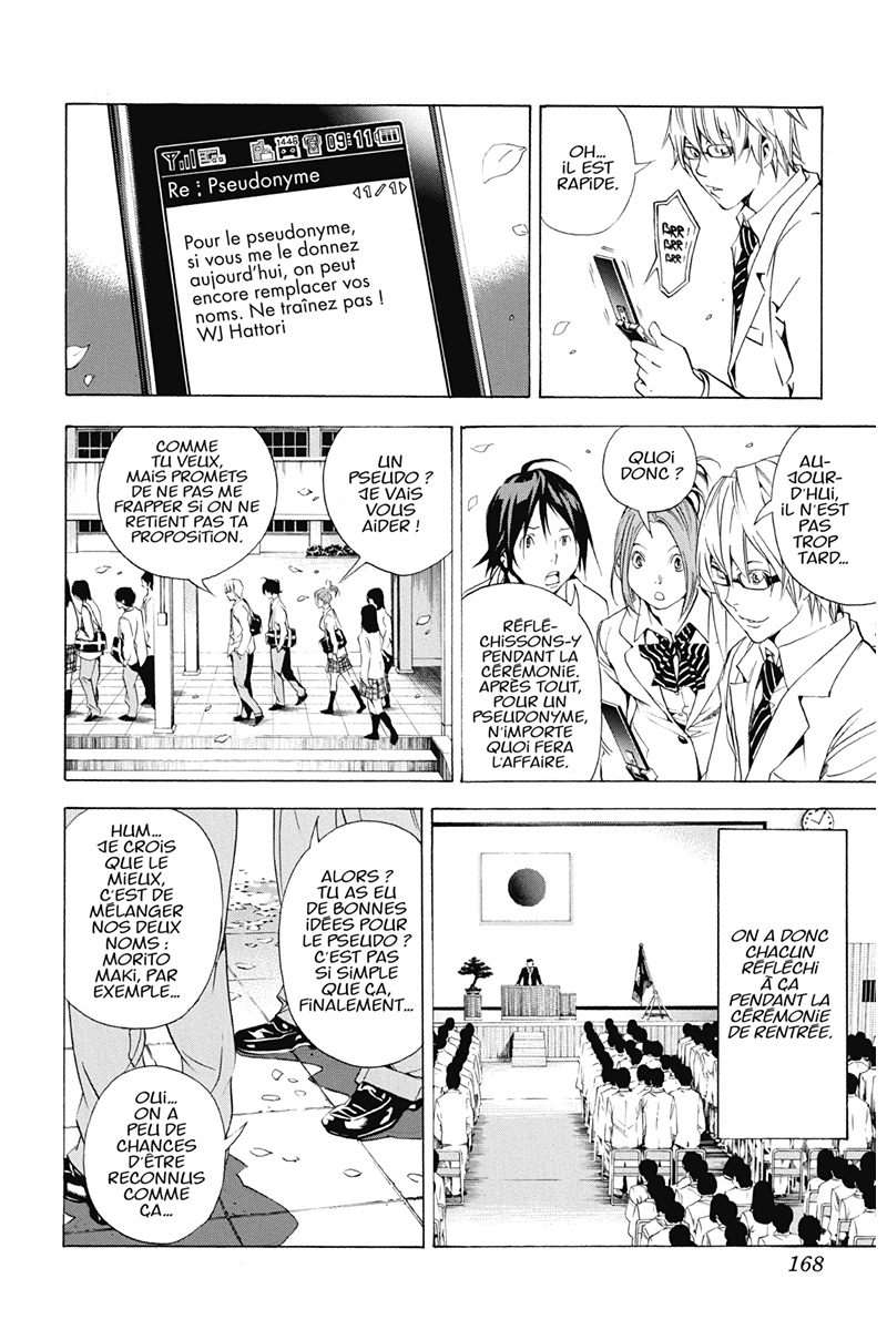  Bakuman. - Volume 2 - 167