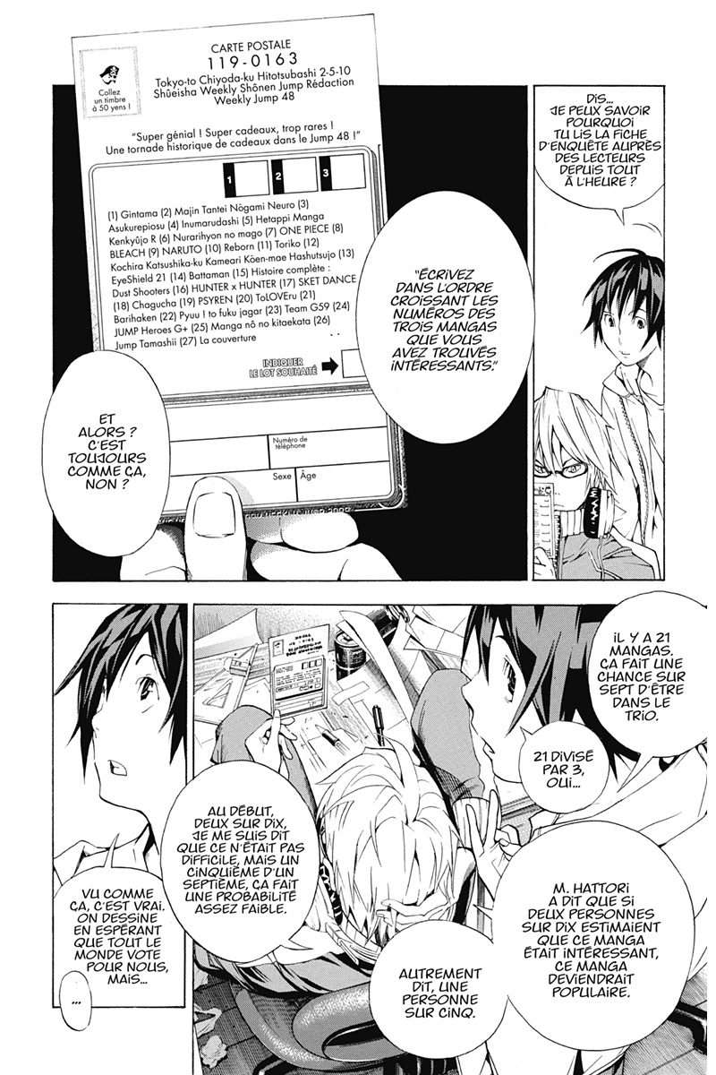  Bakuman. - Volume 2 - 117