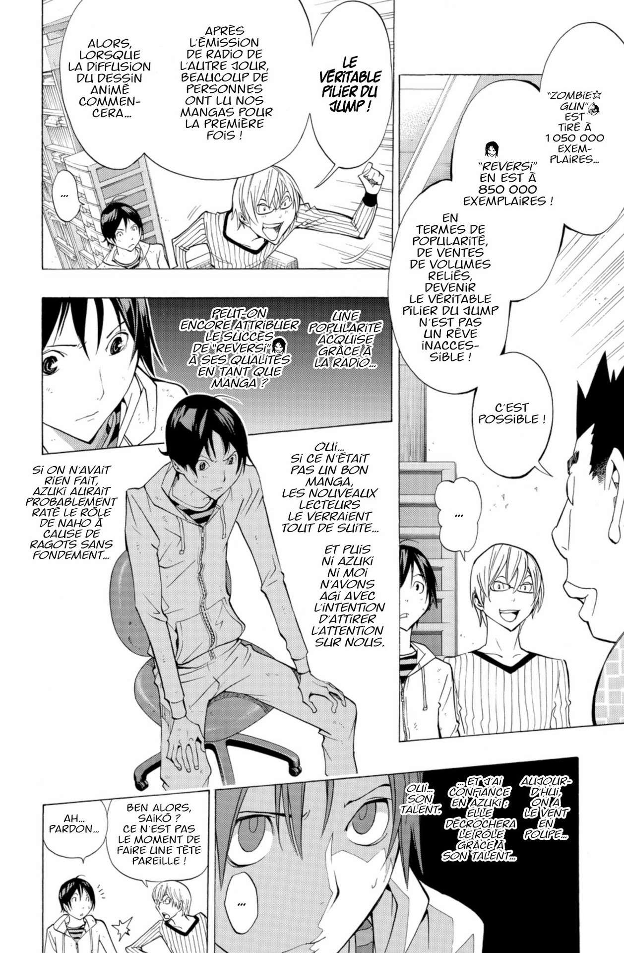  Bakuman. - Volume 20 - 35