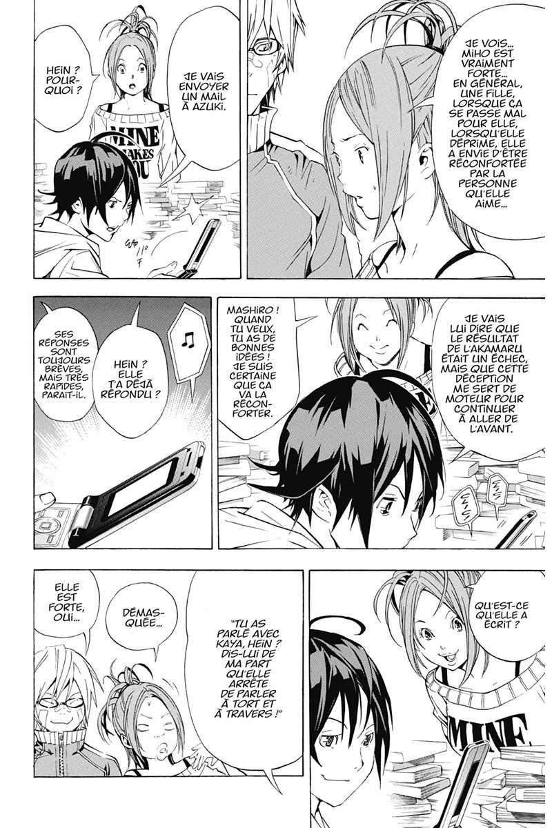  Bakuman. - Volume 3 - 13