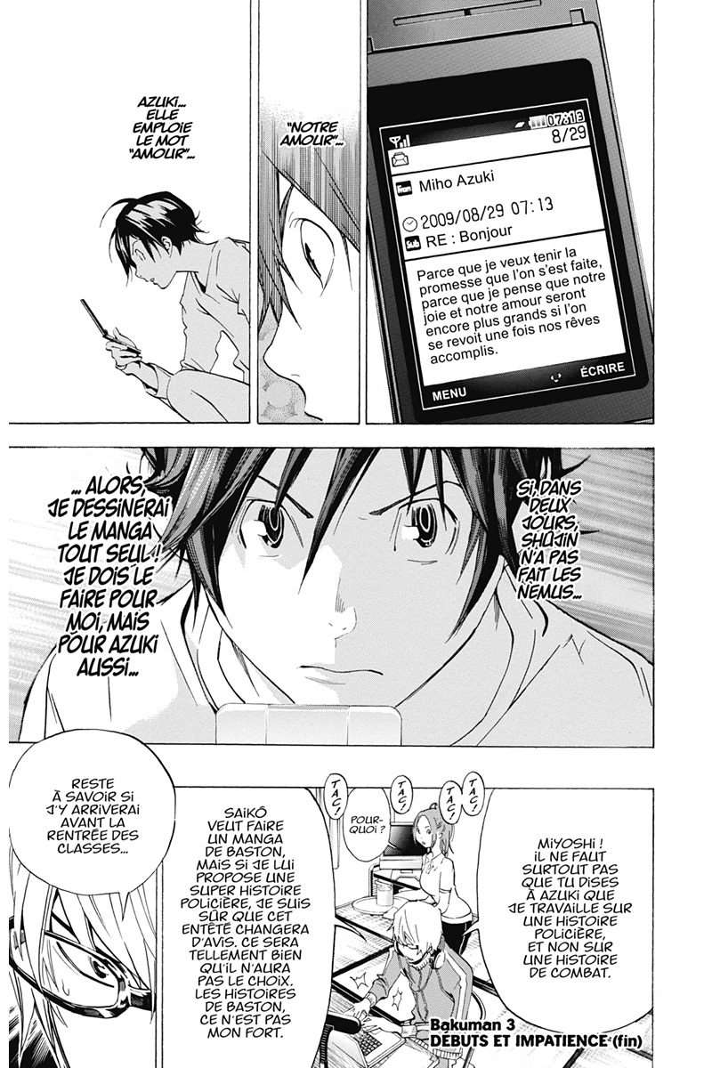  Bakuman. - Volume 3 - 186