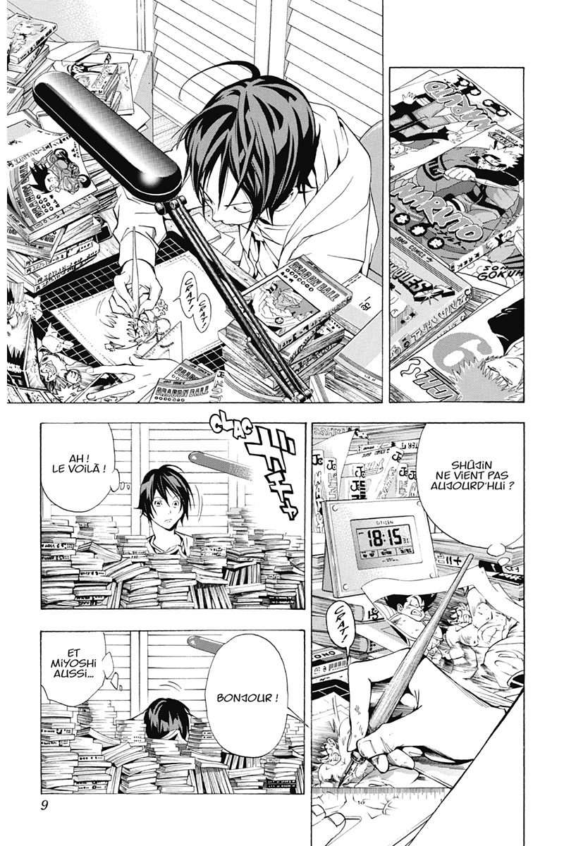  Bakuman. - Volume 3 - 8