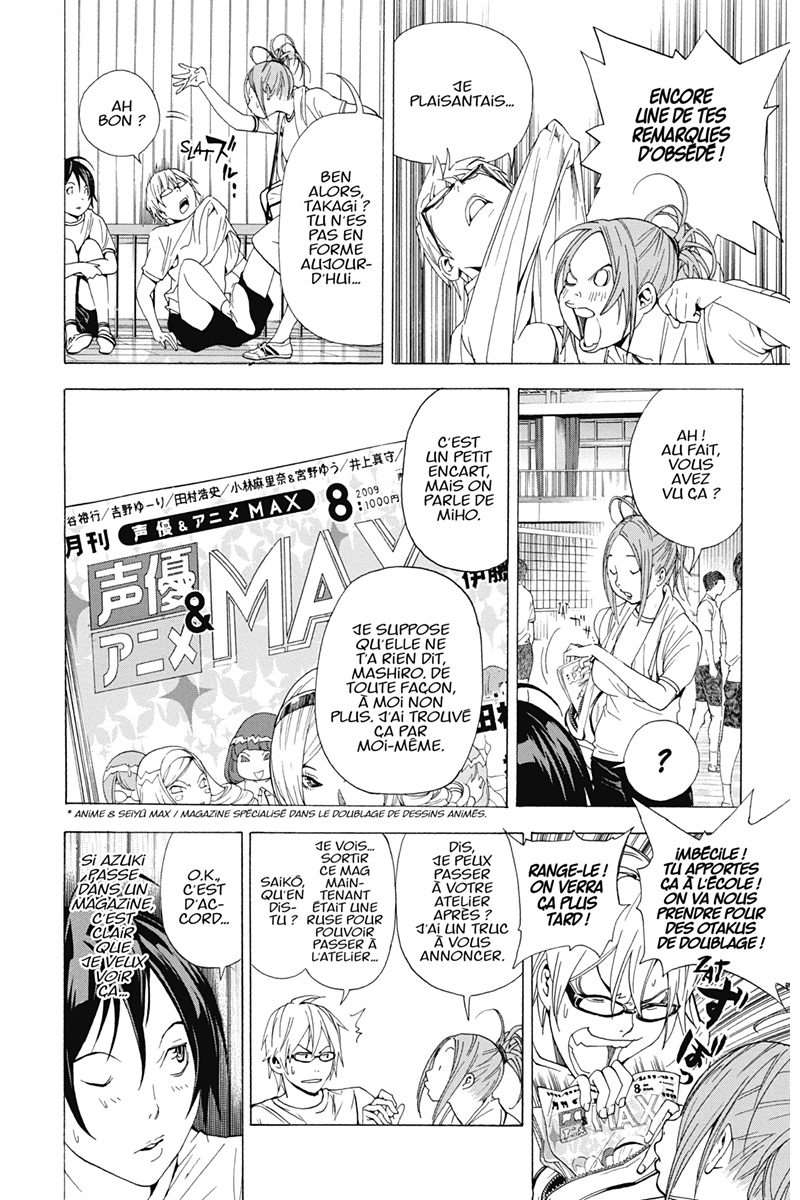  Bakuman. - Volume 3 - 91