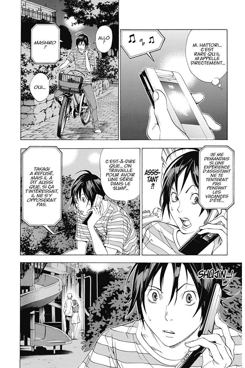  Bakuman. - Volume 3 - 105