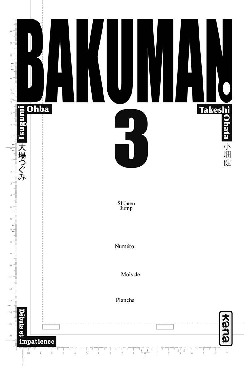  Bakuman. - Volume 3 - 2