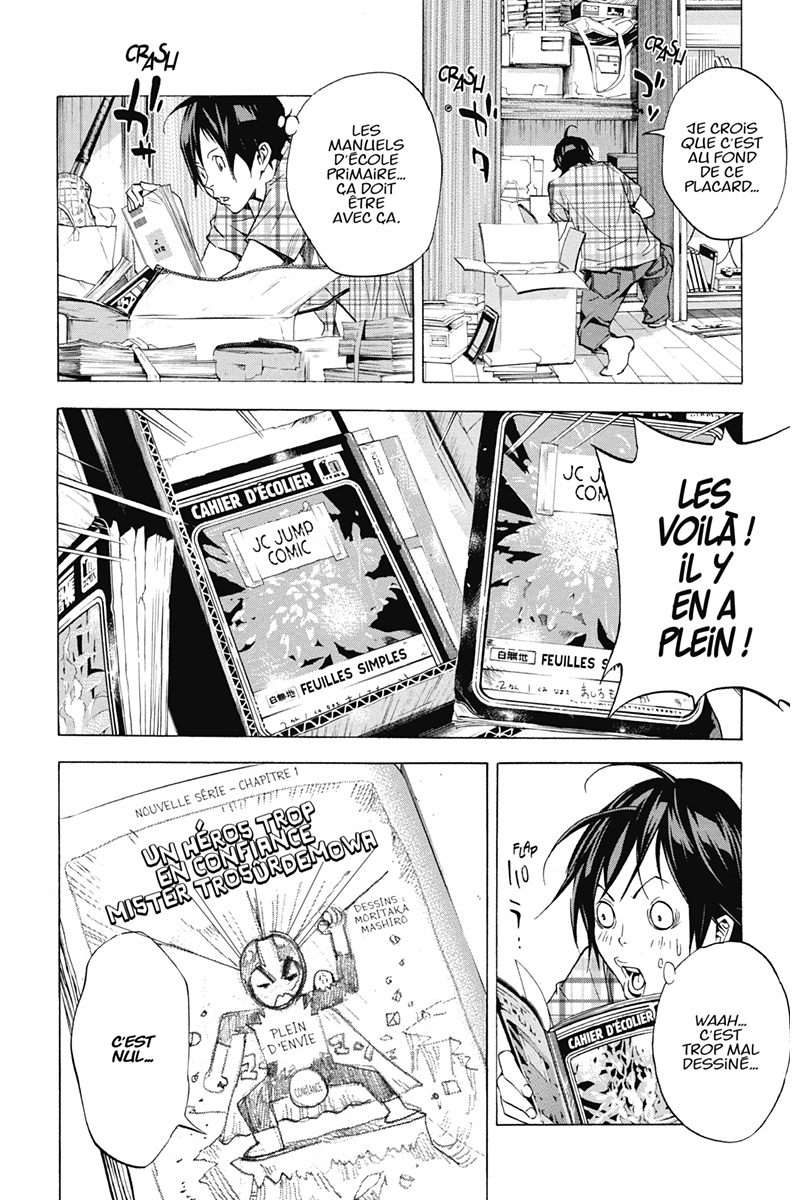  Bakuman. - Volume 3 - 175