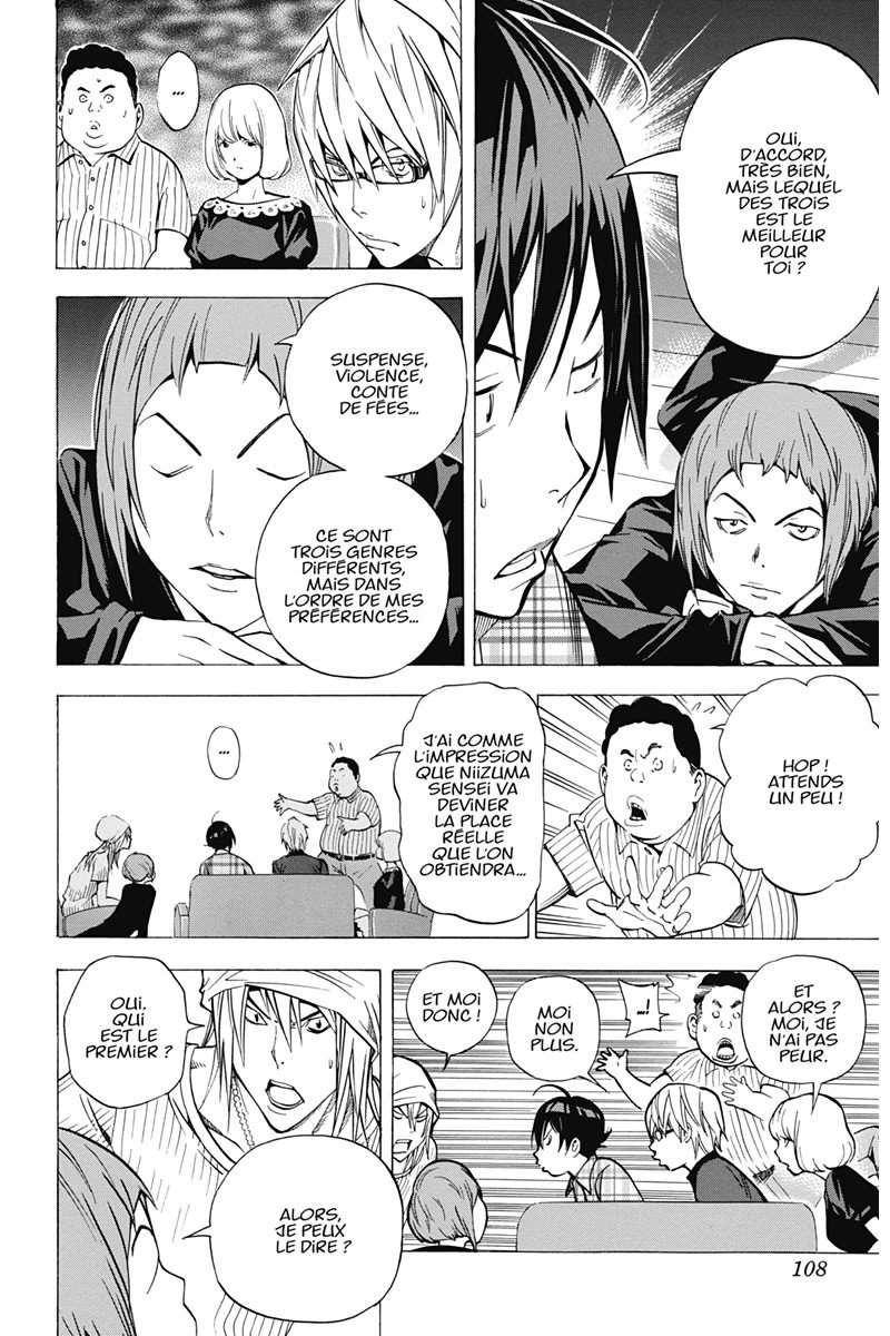  Bakuman. - Volume 4 - 107