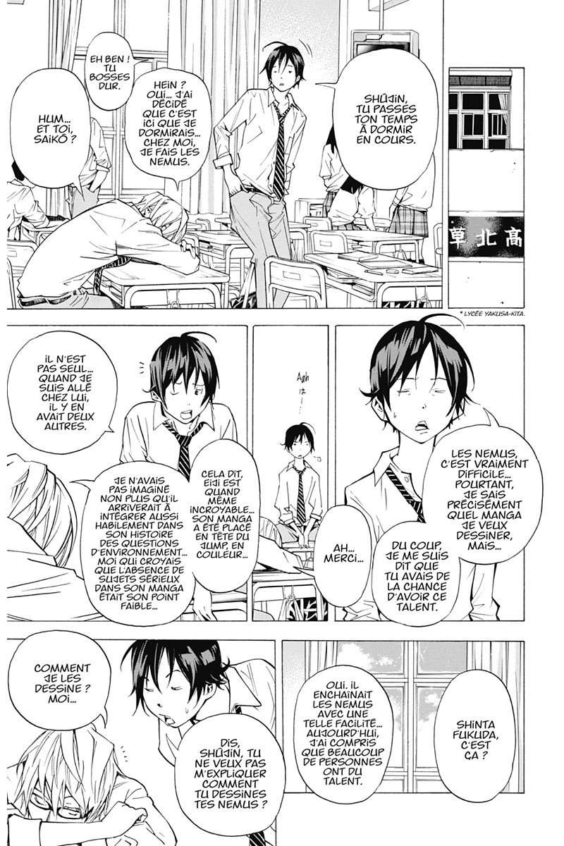  Bakuman. - Volume 4 - 34