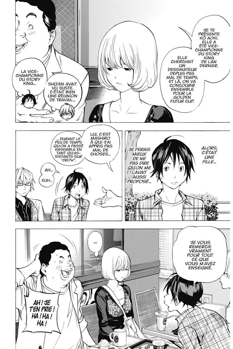  Bakuman. - Volume 4 - 73