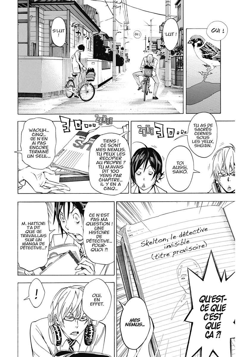  Bakuman. - Volume 4 - 37