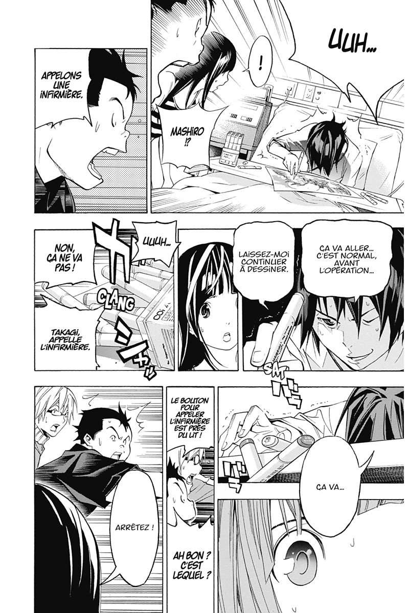  Bakuman. - Volume 6 - 63