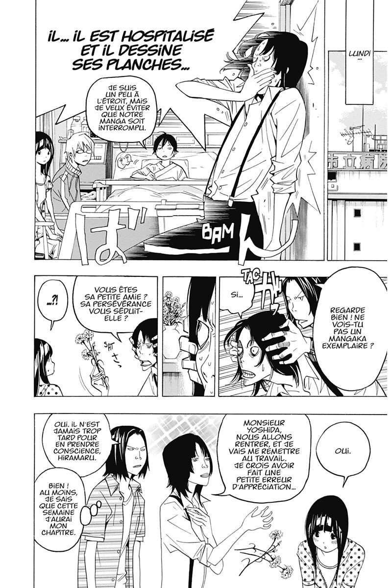  Bakuman. - Volume 6 - 79